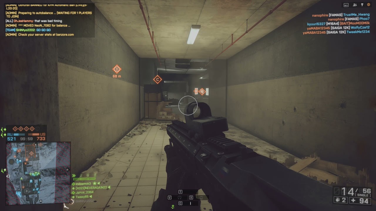 bf4 pump shotty