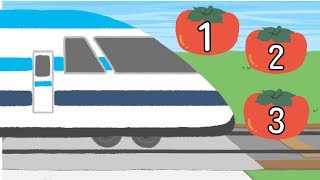 學會從1到10數！水果和火車（英文數數字）1~10｜哈囉球球