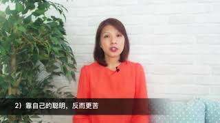 20180628-真理难行吗？神有路给你！