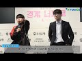 농심 리헨즈 &quot;반반 리헨즈인데 반반 아닌 거 같습니다&quot; [LCK 현장 인터뷰]