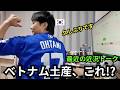 日本語勉強中の韓国人、久しぶりに撮影した理由と最近のこと