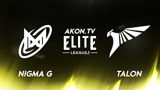 ДОТА2 [RU] Nigma vs Talon Esports [bo3] Elite League 2024, Group Stage 1, Table