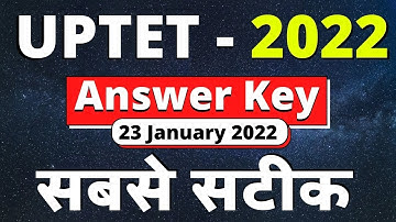 UPTET ANSWER KEY 2022 |  UPTET Primary Answer key 2022 UPTET PAPER 1 ANSWER KEY | सबसे सटीक