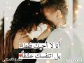 بربك حدى قدي بحبك ناصيف زيتون 