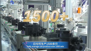 250830  F79 series residential control valve automatic assembly line put into use