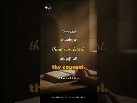 LISTEN TO THIS for Instant Internal Peace: Psalm 20:4 (English)