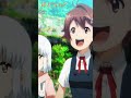 終末ツーリング 第11話:吉見百穴 　ピックアップシーン　その❶「きかざる」　#アニメ #終末ツーリング #ツーリング #バイク #稲垣好 #富田美憂