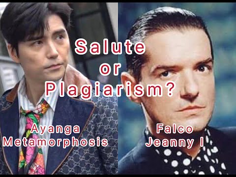 Plagiarism? Singer Ayanga's song Metamorphosis bears a striking resemblance to Falco's song Jeanny I