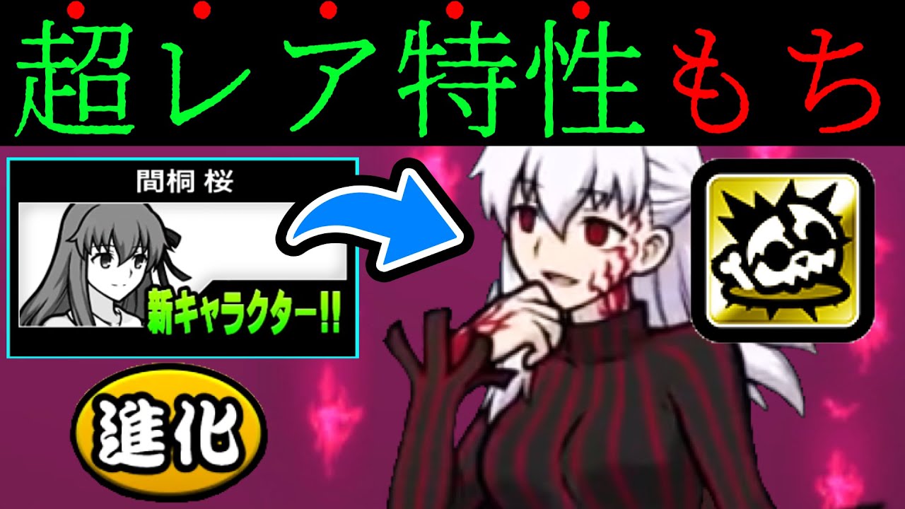 ちゃそ⚙様　確認用　黒と青と薔薇のにゃんこ Kuromuku Mitama has come to the Extreme Cat Festival! I'll show