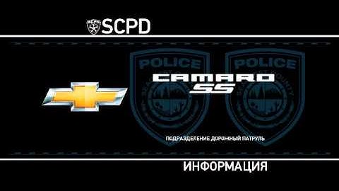 2015 Chevrolet Camaro Prototype from Transformers NY Auto Show