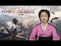 【荒野行動】北朝鮮のアナウンサーがプレイ
