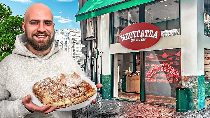 ΔΟΚΙΜΑΣΑΜΕ ΟΛΕΣ ΤΙΣ ΜΠΟΥΓΑΤΣΕΣ ΤΗΣ ΘΕΣΣΑΛΟΝΙΚΗΣ!