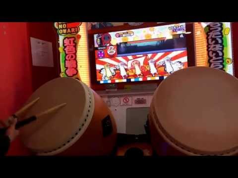 【太鼓の達人キミドリ】VERTeX  全良
