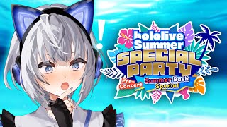 hololive summer SPECIAL PARTY ! いくゼータァァ! #ホロサマ大感謝祭 #zecretlive