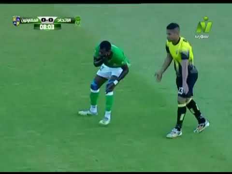 Akakpo Wilson -Ittihad Alexandria Egypt 2018/2019
