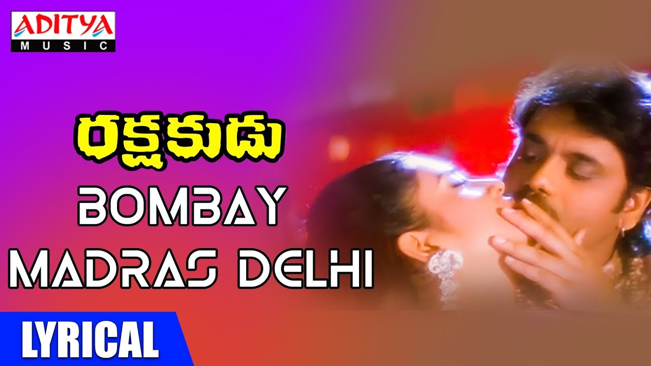 Bombay Madras Delhi | Rakshakudu Movie Songs || Nagarjuna, Sushmita Sen || A R Rahman