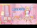 星川の3Dお披露目に感極まって号泣のまつり【星川サラ・夏色まつり】