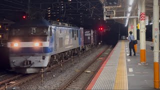 JR貨物EF210-104号機　ユキ104両　は大船駅通過シーン　2026 7.11 21:41