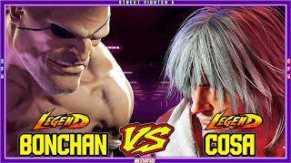 SF6 Bonchan (Sagat) VS Cosa (Ken)💥Messatsu!💥スト6💥Street fighter 6