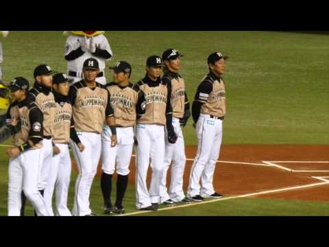 2016.3.25 北海道日本ハムファイターズ スタメン発表 2016開幕戦