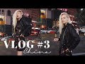 VLOG #3 l China  l A Day In My  Life As A Model l Castings in Shenzhen