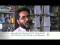 فرحة باكستانية بفوز ملالا بجائزة