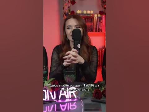 Кого напоминает Зейд из Преследуя Аделайн?👀 #booktube #hauntingadeline ...