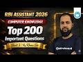 RBI Assistant Computer Knowledge Important Questions 2026 | Top 200 MCQs Part 3 | By Khan Sir