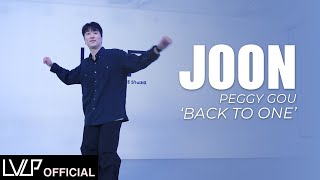 Peggy Gou - Back To One / Choreography by JOON