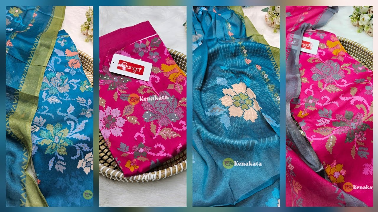 নরম ফেব্রিক, শান্ত সৌন্দর্য পার্টি লুকে সাবলীল গ্ল্যাম ✨ Ganga new catalogue 2026 | party dresses 