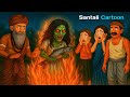 Kayra Bagan Re Bhoot Cartoon Video | Santali Cartoon Video | Cd santali cartoon | Bhoot Cartoon