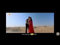 OI DAKCHE AKASH BENGALI SONG - KIDNAP MOVIE 2019 - ACTION MOVIE BY DEV Mp3 Song