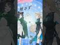 【Nornis】「ロウワー」歌ってみたMV公開中！ #shorts