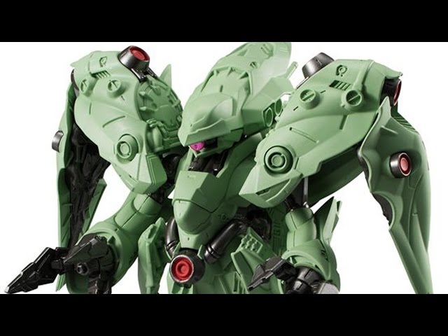 FW GUNDAM CONVERGE EX12 ノイエ・ジール 発売!! - YouTube