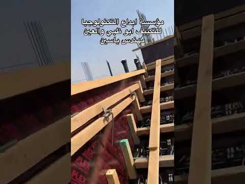 بدون تأسيس لمواسير النحاس في الفلل والمنازل المشكلة جدا كبيرة اكسبلور بناء ديكورات