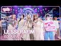 BOOMPALA LE SSERAFIM 르세라핌 Music Bank KBS WORLD TV 260522 