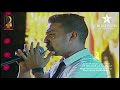 وليد هارون الحل ايه مهرجان مصر الدولى لموسيقى الفرانكو آراب 2017