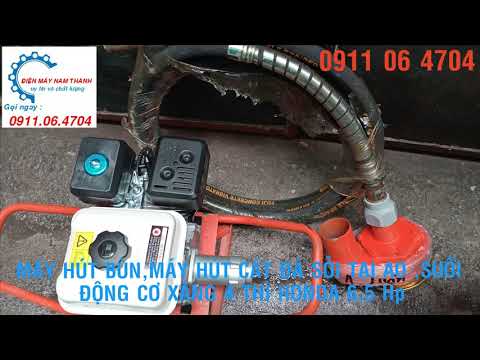 Video MÁY HÚT BÙN ,CÁT ,ĐÁ, SỎI ,TẠI SÔNG ,TẠI AO HỒ .ĐỘNG... - youtube