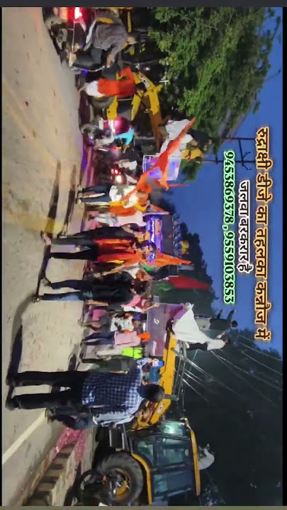 Rudrakshi Dj Sandi King 👑 9453869378