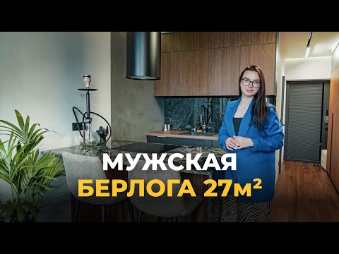 Видео: Буфет из коврика из коллекции Heritage Boy