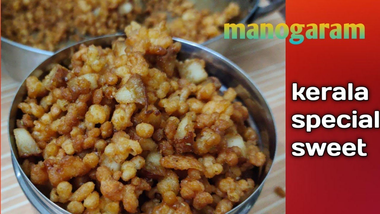kerala special manogaram/traditional sweet recipe in tamil😋