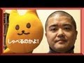 コミ・カレ！！ シーズン４ 第7話 動画