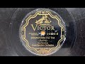78rpm record: Coon-Sanders Orchestra: Brainstorm (B-side)