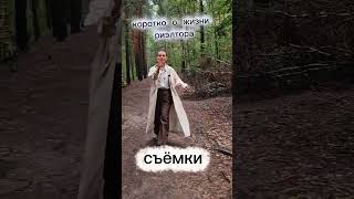 Можете сохранить это видео,  если вы ищите себе дом в Ленинградской области 🏘.