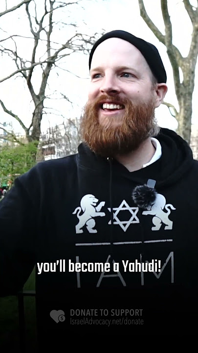 Jewish shahada!