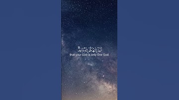 اكتب شيء تؤجر عليه #quran #القرآن_الكريم #راشد_العفاسي #سورة_الكهف