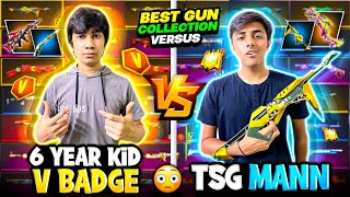 6 Year Old Kid Bought V badge Id To Challenge Me For Gun Collection Versus😱 - Garena Free Fire