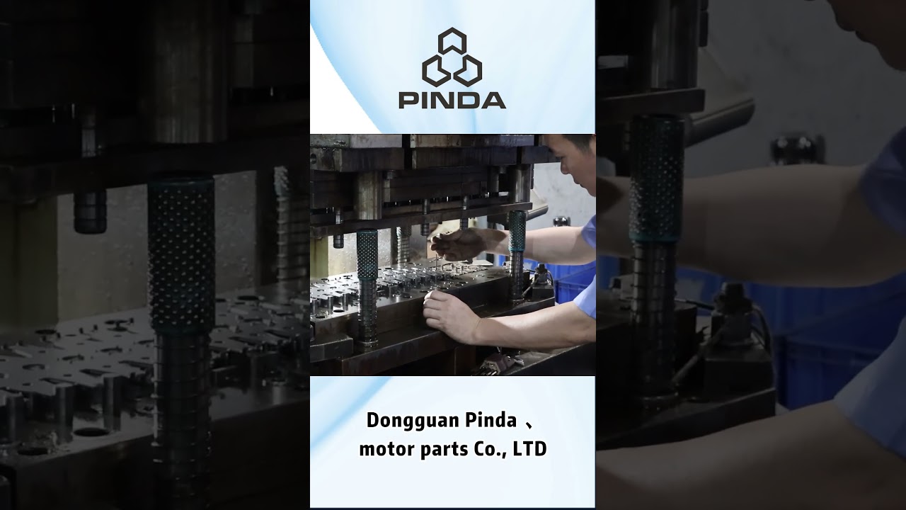 Pindar stamping parts, with ingenuity to cast extraordinary. We are deeply engaged in the field