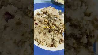 #qatar #food #lebanon #yummy #old #potato #kebbi #كبة_بطاطا