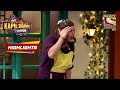 Sapna ने बंद किये फालतू Jokes! | The Kapil Sharma Show Season 2 | Ep 179 | Highlights